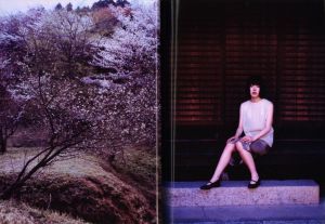「Umiko / 新津保建秀」画像2