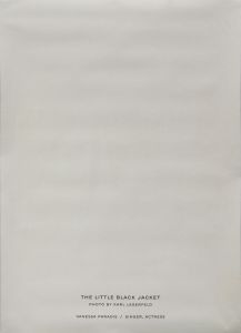 「THE LITTLE BLACK JACKET PHOTO BY VANESSA PARADIS / SINGER, ACTRESS / 写真：カール・ラガーフェルド　モデル：ヴァネッサ・パラディ」画像1