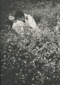 「鎌鼬 完全復刻版 / 写真：細江英公　舞踏：土方巽　序文：瀧口修造　装丁：田中一光」画像8