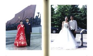 「border | korea / 菱田雄介」画像5