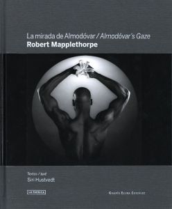 La mirada de Almodovar / Almodovar's Gazeのサムネール