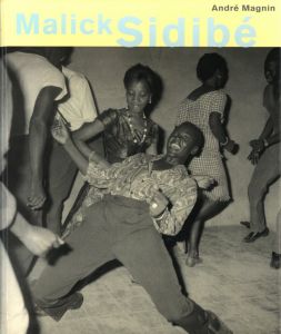 Malick Sidibéのサムネール