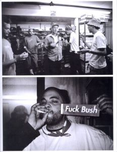 「Supreme / Edit: West Rubinstein　Text: Aaron Bondaroff, KAWS and more」画像7