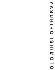 YASUHIRO ISHIMOTO : 石元泰博写真展 1946-2001のサムネール