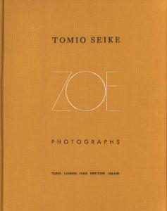 TOMIO SEIKE PORTRAITS OF ZOEのサムネール