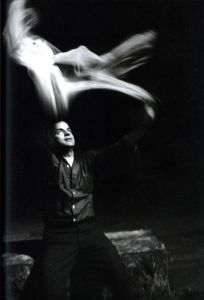 「Paolo Di Paolo Lost World Photographs 1954-1968 / パオロ・ディ・パオロ」画像3