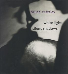 white light, silent shadowsのサムネール