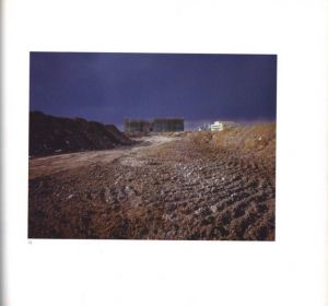 「透間 / 住友博」画像4