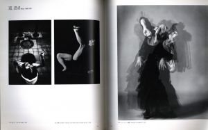 「細江英公の写真　1950-2000 / 細江英公」画像5