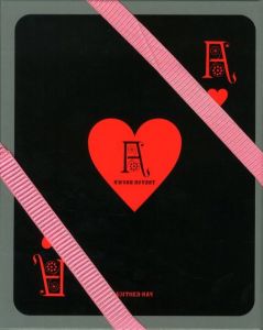 「特装版　トレヴァー・ブラウン画集　『トラヴァー・ブラウンのアリス』 / 著：トレヴァー・ブラウン」画像1