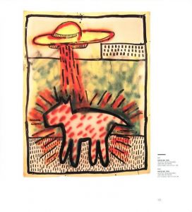 「KEITH HARING / Author: Jeffrey Deitch, Suzanne Geiss, Julia Gruen」画像2