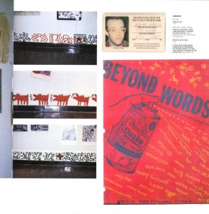「KEITH HARING / Author: Jeffrey Deitch, Suzanne Geiss, Julia Gruen」画像3