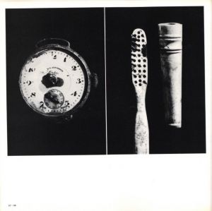 「日本の忘れもの / 近藤誠宏」画像5