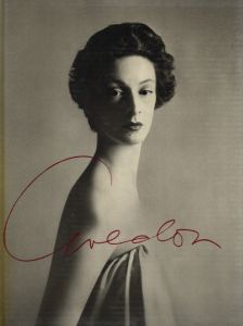 「ザ・ファッション 1947-1977　アベドン写真集 / リチャード・アヴェドン」画像1