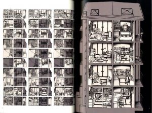 「束芋：断面の世代 / 束芋」画像3