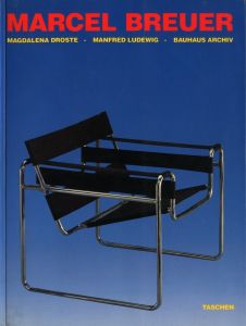Marcel Breuer Designのサムネール
