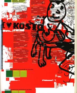 「55° North  Contemporary Scandinavian Graphic Design / Author: Patrick Sundqvist」画像5