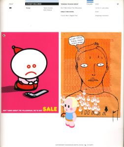 「55° North  Contemporary Scandinavian Graphic Design / Author: Patrick Sundqvist」画像4