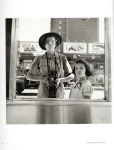 「Vivian Maier: A Photographer Found / Photo: Vivian Maier　Author: John Maloof」画像1