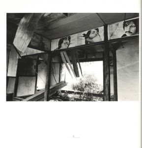 「初國 / 高梨豊」画像1