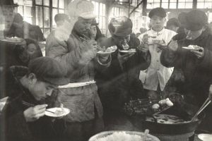 「Chine instantanes de voyages / Marc Riboud」画像3