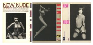 カメラ毎日別冊 NEW NUDE 1,2,3 (3冊セット) / 写真：ロバート・メイプルソープ、深瀬昌久、荒木経惟　他