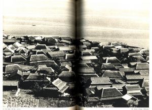「日本の風景 / 緑川洋一」画像4