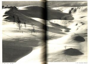 「日本の風景 / 緑川洋一」画像10