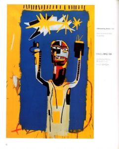 「バスキア展 / 文：リチャード・D・マーシャル、日比野克彦」画像1