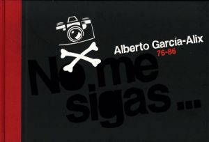 NO ME SIGAS... ESTOY PERDIDOのサムネール