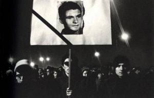 「ジョセフ・クーデルカ展 / ジョセフ・クーデルカ」画像3