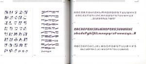 「logo mondo / 著：長澤均」画像3