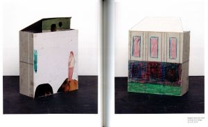 JOCKUM NORDSTROM INGET PAPPER, INGA MYNT / ヨーケム・ノルドストリョーム | 小宮山書店 ...