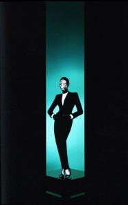 「Serge Lutens Berlin a Paris / Author: Serge Lutens」画像1