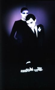 「Serge Lutens Berlin a Paris / Author: Serge Lutens」画像3