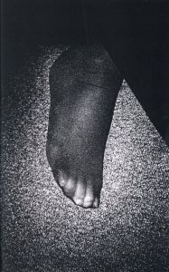 「a room (B) / 森山大道」画像6