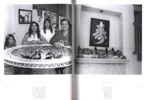 「花嫁のアメリカ 歳月の風景 1978-1998 / 江成常夫」画像1