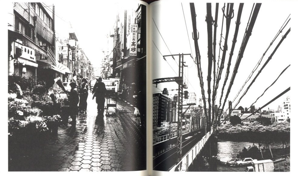 宅野 / Takuno - 森山 大道 / Daido Moriyama