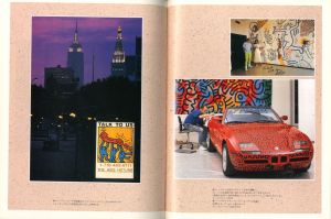 「キース・ヘリング / 著：ジョン・グルーエン」画像2