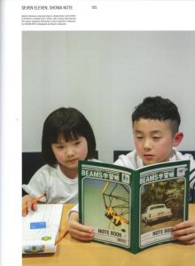 「BEAMS beyond TOKYO / Author: Ian Luna」画像1