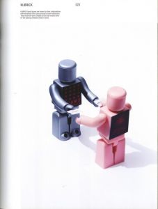 「BEAMS beyond TOKYO / Author: Ian Luna」画像8