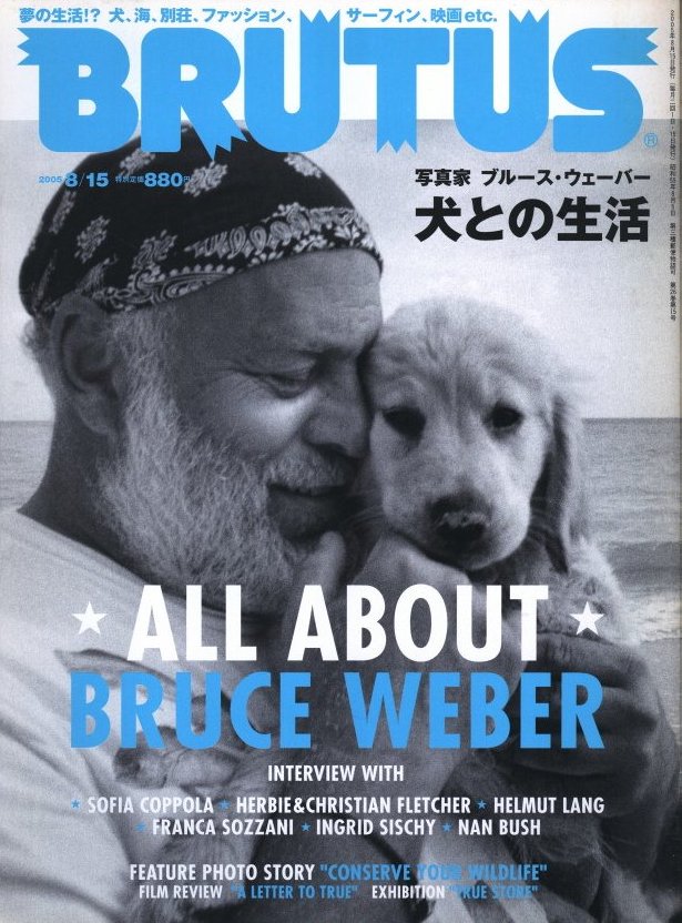 Bruce Weber ブルース・ウェーバー写真集 | 本まるさんかくしかく