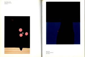 「Gary Hume / Author: Honey Luard」画像2
