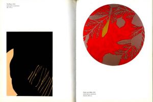 「Gary Hume / Author: Honey Luard」画像3