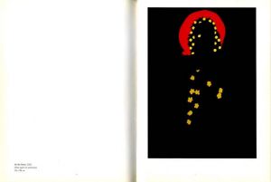 「Gary Hume / Author: Honey Luard」画像4