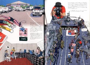 「ビバ・イル・チクリッシモ!　完全限定版 / 著：大友 克洋　寺田 克也」画像2
