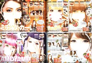 「小悪魔ageha　2013年 12月号　今よりもっと可愛くなりたい美人GALのための魔性＆欲望BOOK❤︎ / 編集長：折原圭作」画像3