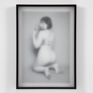 Apple And Girl - Green / 内藤啓介