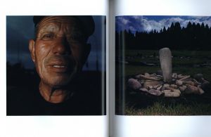 「東北 / 田附勝」画像3