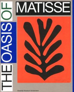The Oasis of Matisseのサムネール